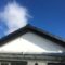 Dry Verge Systems